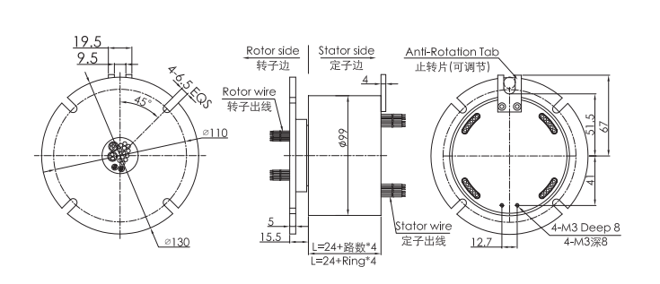 强弱电信号滑环（外径99mm）结构原理图纸